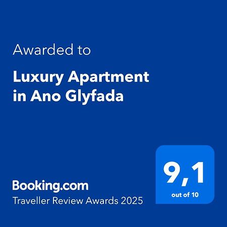 Luxury Apartment In Ano Glyfada Atény Exteriér fotografie